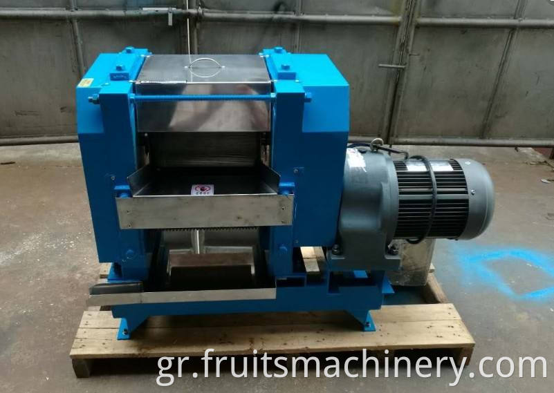 Extractor machine